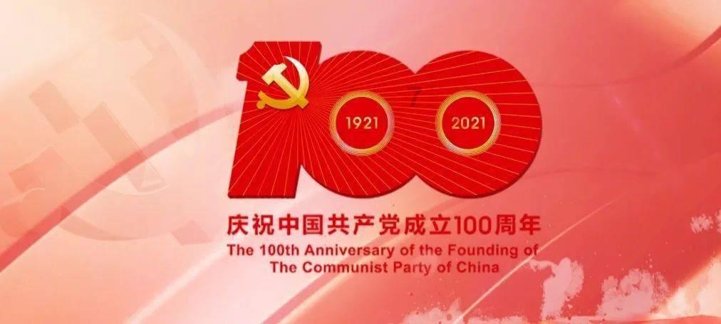 为获得免费“年货”，他们对车上的猪肋排动起了歪脑筋......